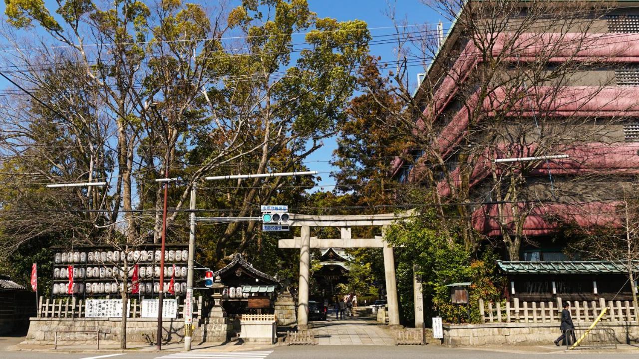 Kamon Inn Akitsuki Kyoto Bagian luar foto